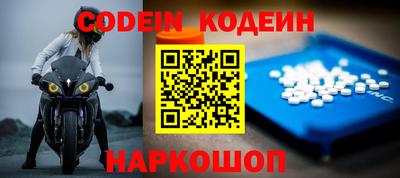 MESCALINE Краснодар