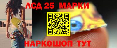 MESCALINE Краснодар