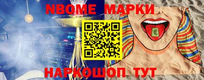 MESCALINE Краснодар