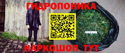 MESCALINE Краснодар