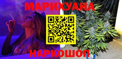 таблы Краснознаменск
