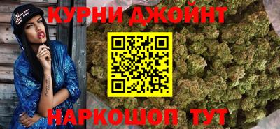таблы Краснознаменск