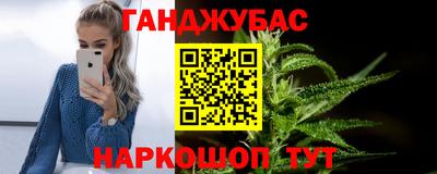 MESCALINE Краснодар