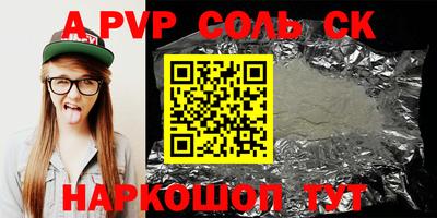 MESCALINE Краснодар