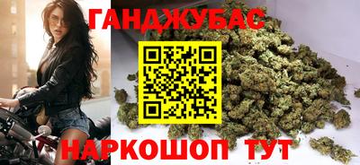 MESCALINE Краснодар