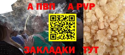 MESCALINE Краснодар