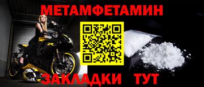 MESCALINE Краснодар