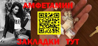 MESCALINE Краснодар