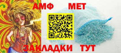 MESCALINE Краснодар