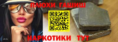 MESCALINE Краснодар