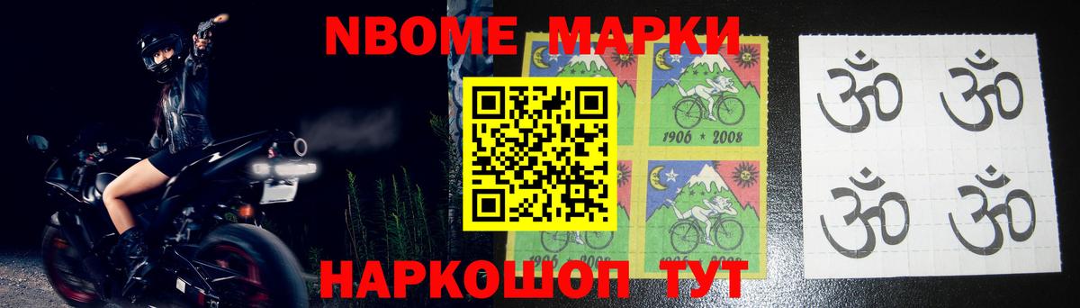 LSD-25 экстази ecstasy  Лсд 25 экстази кислота  Вход с VPN  Ярославль 